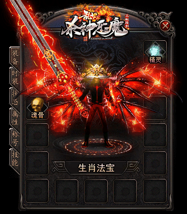2.gif