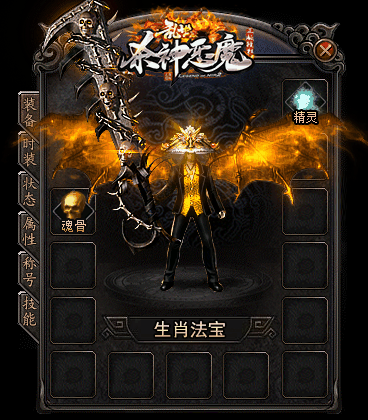 5.gif