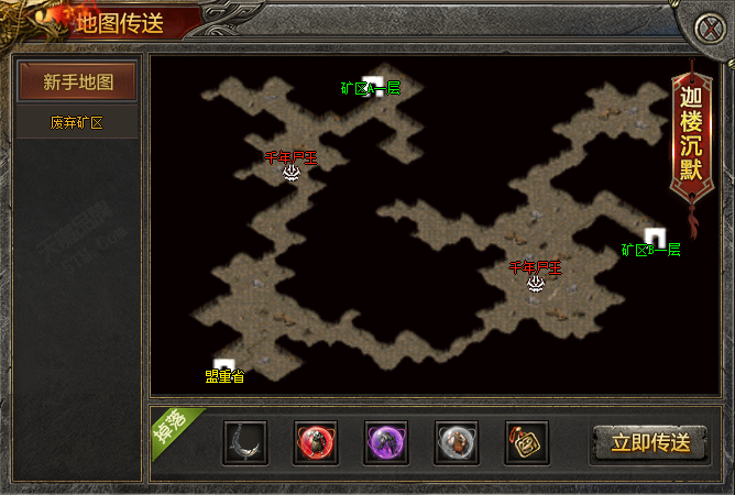 dt2.png