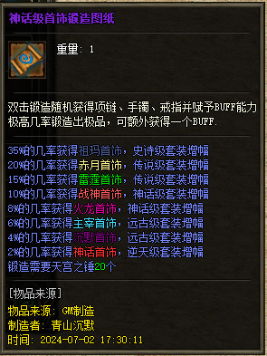 d7.png