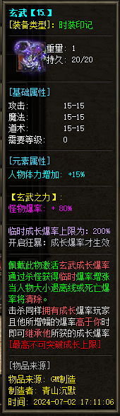 c3.png