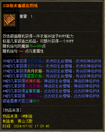 d6.png