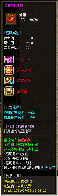 c2.png