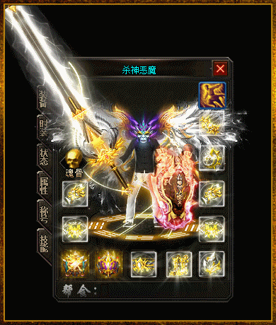 4.gif