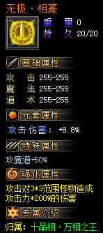 6.png