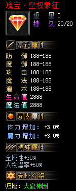 18.png