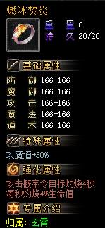 13.png