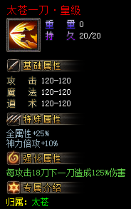 10.png