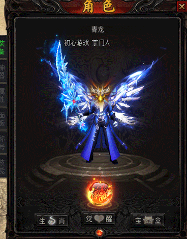 2.GIF