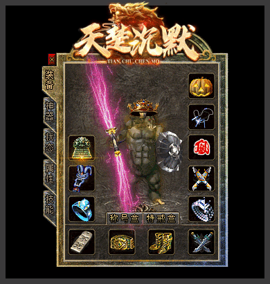 13.gif