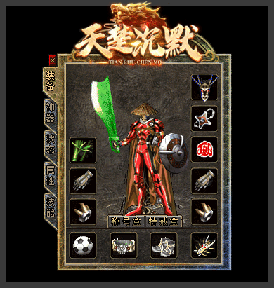 3.gif