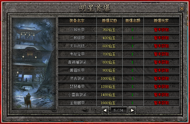 10.png