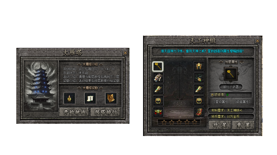 3.png