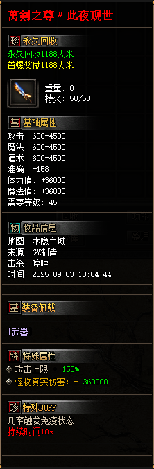 09.png