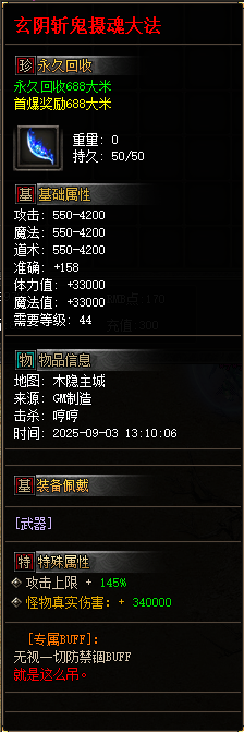 016.png