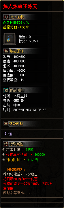 011.png