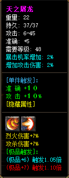 02.png