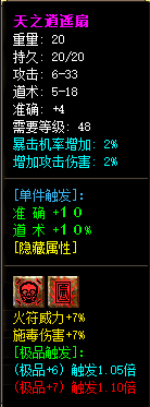 04.png