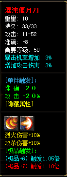 09.png