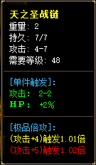 07.png