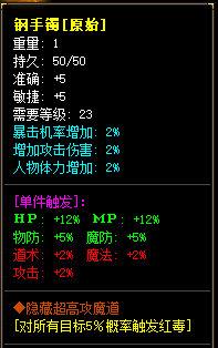 12.png