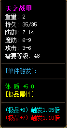 06.png