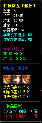11.png
