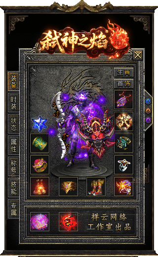 6.gif