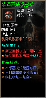 31.png