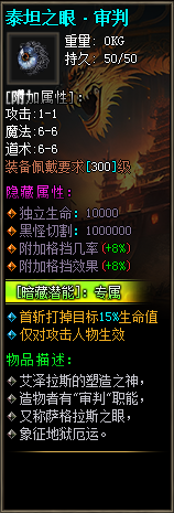 39.png
