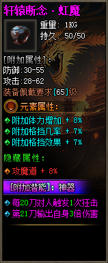 40.png