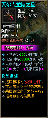 32.png