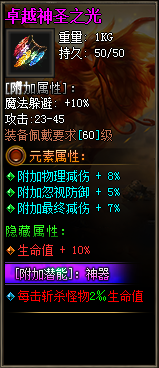 30.png