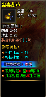 19.png