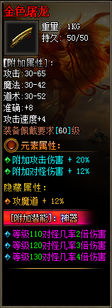 20.png