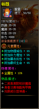 26.png