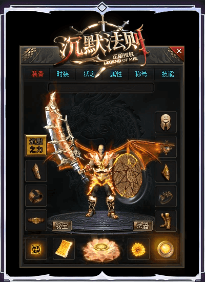 4.gif