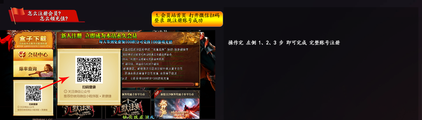 2.png
