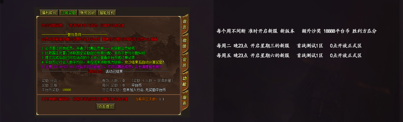 11.png